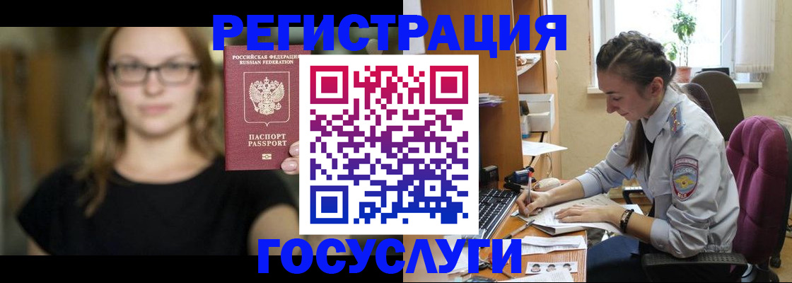 форма 3 в Каменск-Шахтинском